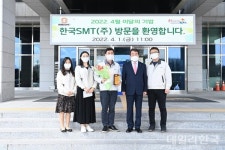김천시, 이달의 기업에 한국SMT(주) 선정