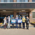 광양시 옥룡면, 만원의 희망찾기 운동 동참