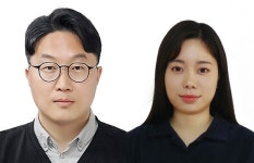 한밭대 응용소재공학과 송경은 대학원생, 국제학술지 논문 등재