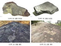 상주시 함창 오봉산에서 대규모 선사시대 암혈(岩穴) 유적 발견