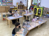 칠곡교육지원청, 찾아가는 유아 발명교실 내달까지 운영