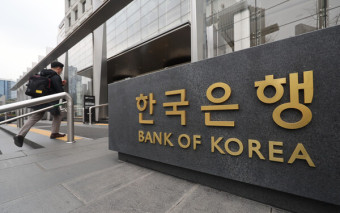 [속보] 한국은행, 기준금리 연 1.50%로 인상