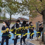 광양여중, 세월호 8주기 노란 리본꽃 피우기 등 추모행사 눈길