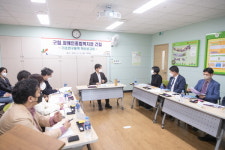 인천 서구,  구립 장애인복지관 건립