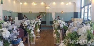 성주군, 나만의 결혼식 사업 눈길...예비부부의 의미있는 스몰웨딩