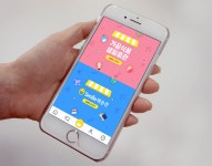 G마켓·옥션, 스마일 슈퍼마켓 오픈…가공식품 생필품할인