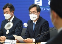 김동연 국민의힘 정부 의료 공공성 심각한 후퇴 예상...명백한 역주행