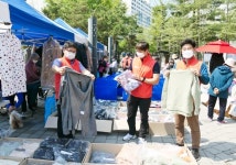 한밭돌봄주거복지사회적협동조합, 의류 바자회로 펼친 봄축제