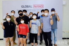 [6.1지선] 정석용 상주시의원 예비후보 청렴 결백, 모범이 되는 의정활동 펼치겠다