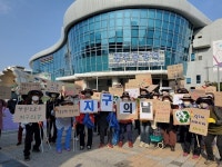 광주 광산구시설관리공단행복나루노인복지관,  지구의 날 캠페인 진행