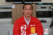 [6·1지선] 김광신 중구청장 예비후보 허위 반칙 선거 후보는 사퇴해야