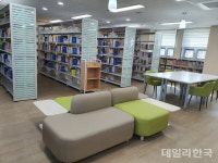 경산시, 동부동작은도서관 시범운영...내달 17일 정식개관