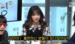 바퀴달린입 김민아, 지구 종말 1시간 전? 자봤던 남자랑 한번 더