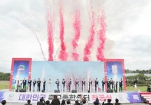 한국 축구의 새로운 요람 축구종합센터, 천안서 착공식