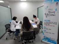 평택시 송탄보건소, 개인 맞춤형 모바일 헬스케어 추진