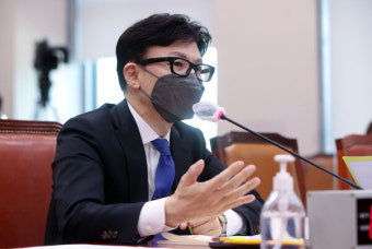 한동훈 