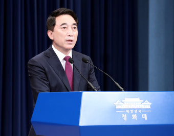 박수현 靑수석 