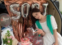 사랑의 꽈배기 함은정, 꽃보다 예쁜 미소 엄지척이야