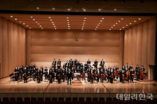 경산시립교향악단, 영남대 천마아트센터서 24일 제2회 정기연주회