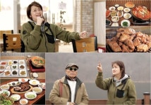 백반기행 전북 완주 푸짐한 밥상 돼지갈비구이→홍어찌개
