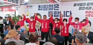 [6·1지선] 최원철 공주시장 후보 금강 르네상스시대 열겠다