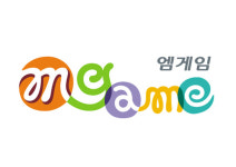 엠게임, 1분기 영업이익 53억원…전년보다 69%↑