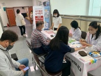 광주 광산구, 심뇌혈관질환 예방관리 건강 캠페인