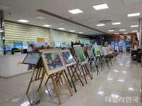 대구 서구청, 미소갤러리서 서구 미술협회 특별전 가져