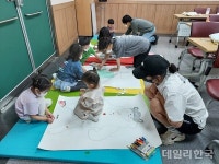 구미도서관, 다문화사업 각양각색 지구별 여행 프로그램 운영