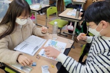 경북교육청, 초 6학년 경제교육 자료 개발 보급