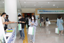 대전시, 중증장애인생산품 우선구매 교육 진행