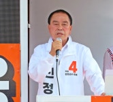 [6·1지선] 신정용 청양군수 후보, 중부권 최대 민속촌 만들겠다