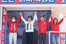 [포토] 국힘 김태흠·박상돈 후보 병천 아우내장터 찾아 지지 호소