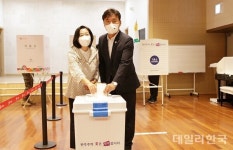 '사전투표' 하는 국힘 윤경희 청송군수 후보