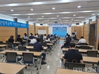 구미상의, 알리바바 온라인 플랫폼 지원사업 설명회 열어