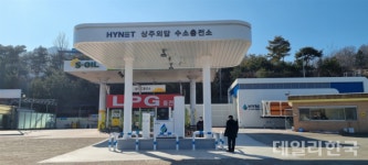 경북도, 수소차 대중화 나서...2000대 이상 목표