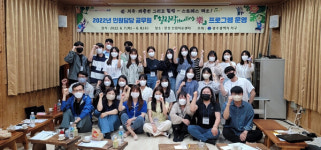광주 서구, 민원담당 공무원 대상 힐링 프로그램 성료