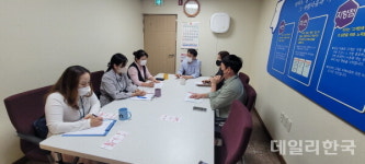 경산시, 의료급여사업- 유관기관 간담회 가져