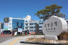 의성군, 의성읍에 고령자 복지주택 건설