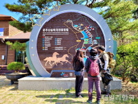 영천 운주산 승마자연휴양림, 힐링 숲길 등산지도 프로그램 운영