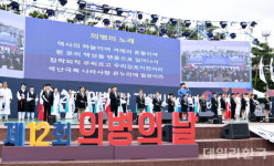 영천시, 12회 의병의날...임란 잊혀진 영웅 희생 정신 기려