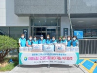 대전 서구 용문동, 마음드림! 건강드림! 찾아가는 복지마켓 추진