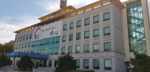 현대자동차 아산공장서 공무집행 방해 화물연대 노조원 7명 체포