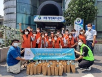 대전 서구 내동, 복지 사각지대 발굴 캠페인 펼쳐
