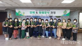 청도군, 금천.각북면민 대상 이동여성회관 운영