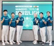 하나카드·NH농협카드 프로당구에 꽂혔다...경기 속도 빠르지 않아 광고 노출 효과 만점