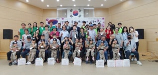 산내종합사회복지관, 제2회 우리 산내동네 영웅사랑 감사 행사 개최