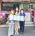 대전 서구 용문동, 관내 미용실과 재능기부 업무협약