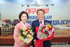 김영만 군위군수 퇴임...열정 바칠 수 있어 정말 행복했다