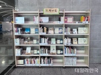 구미도서관, 구미역 책마루 작은도서관 운영